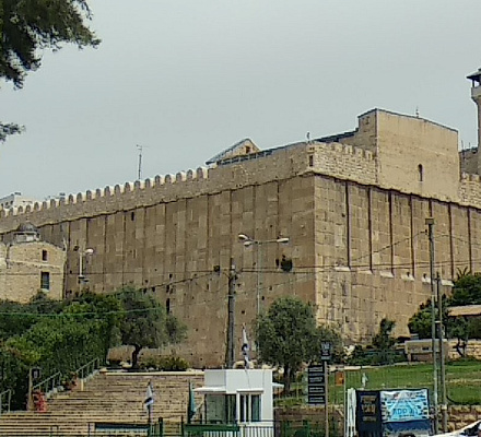 Machpela - Grotta dei Patriarchi a Hebron