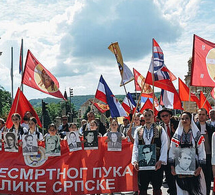 Спас Нерукотворный во главе Бессмертного полка в Республике Сербской