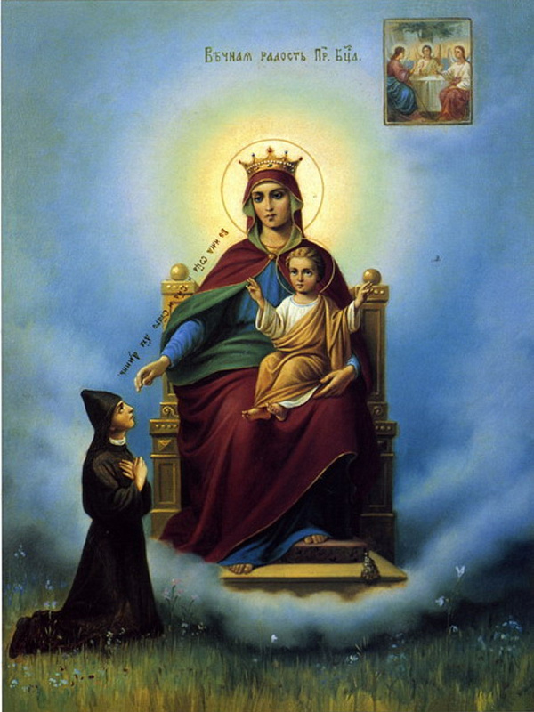 Икона Пресвятой Богородицы «Вечная Радость»