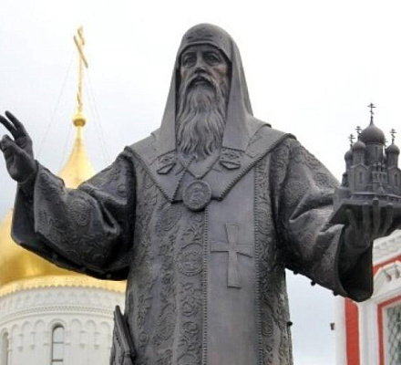 Памятник святителю Алексию, митрополиту Московскому