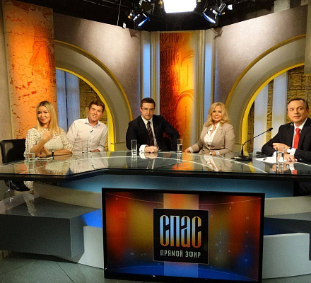 Il canale televisivo 'Spas' ha annunciato il lancio del reality 'Island'