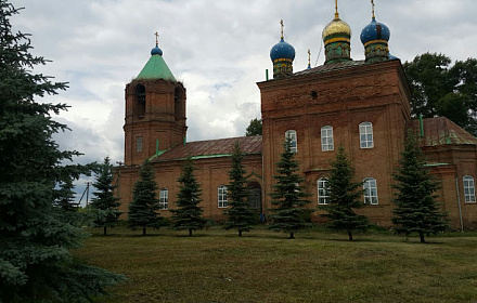 Церковь Троицы Живоначальной.
