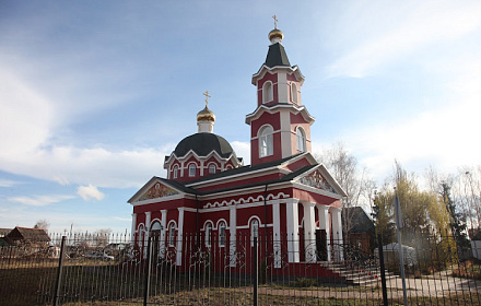 Церковь Димитрия Солунского