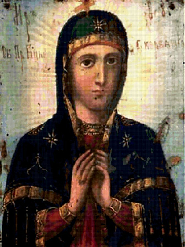 Скорбящая Крымская