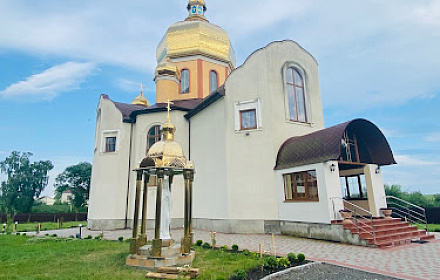 Tserkva Vozdvyzhennya Chesnoho Khresta