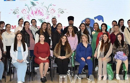 В Луганске прошел «МамаПапаФестиваль», посвященный Дню беременных