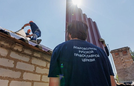 6000 добровольцев Патриаршей гуманитарной миссии помогли мирным жителям в зоне конфликта