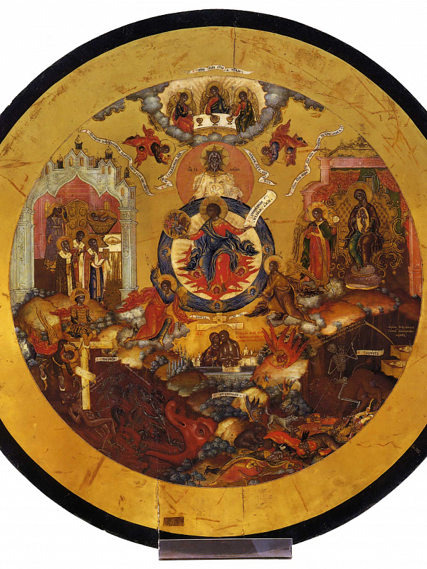 Единородный Сыне (тондо)