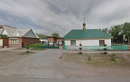 Церковь