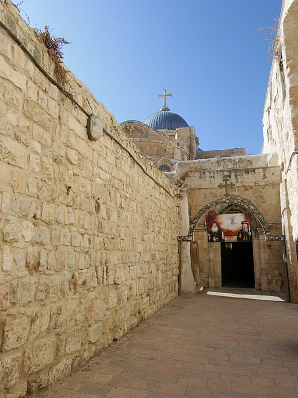 9-я остановка