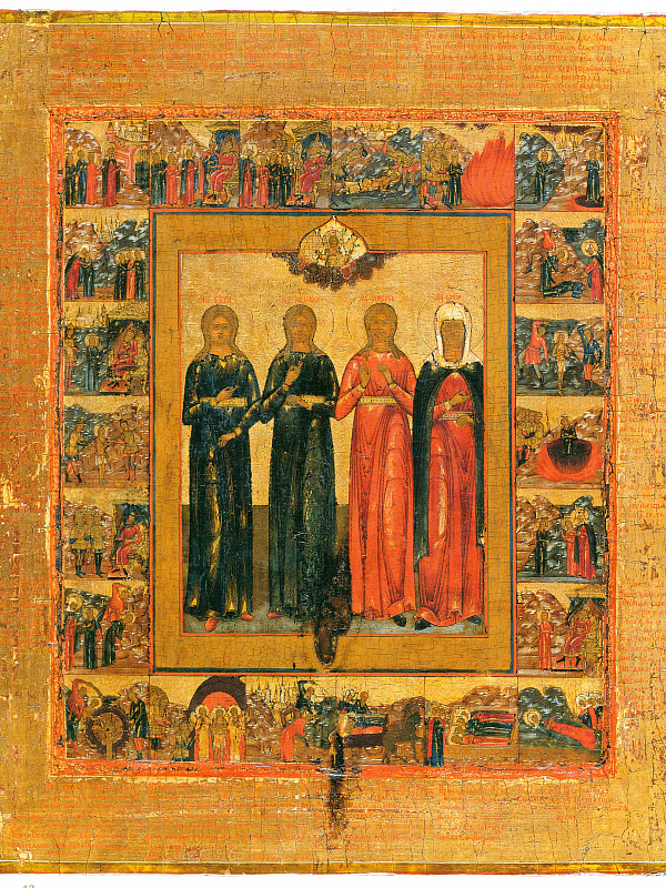 Святые Вера, Надежда, Любовь и мать их София, с житием  