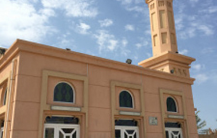 Mosque