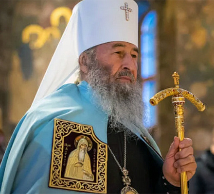 Поддержка Сербской Православной Церкви Канонической Церкви в Украине