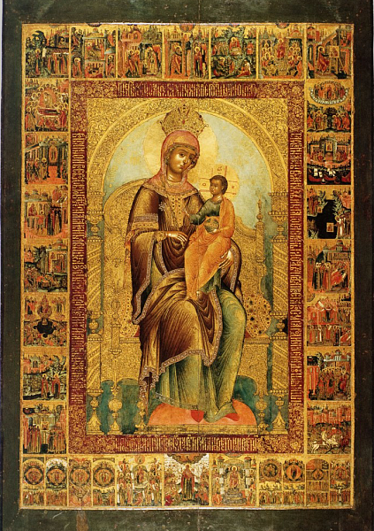 Кипрская