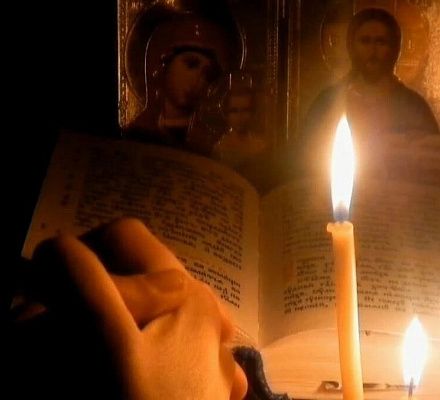 Сила родительской молитвы