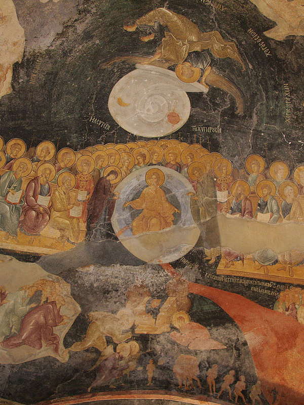 Страшный суд (византийская фреска)