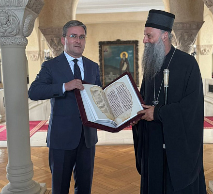 Выставка церковных и художественных сокровищ Дечана в Париже.