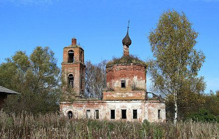 Capilla