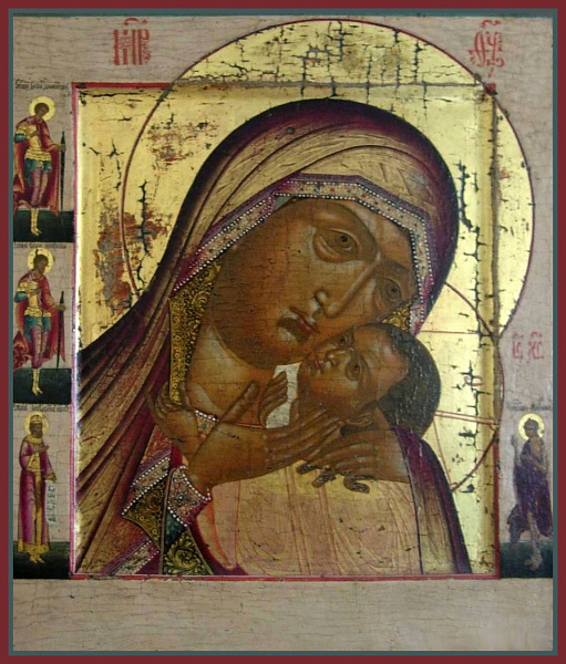 Касперовская