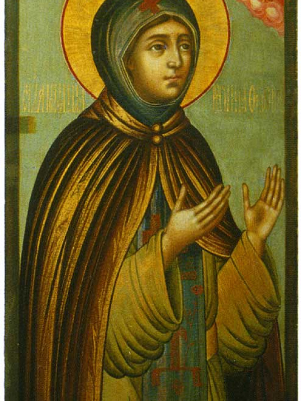 Прпдб. Феодосия (в иночестве Евфросиния), княгиня  