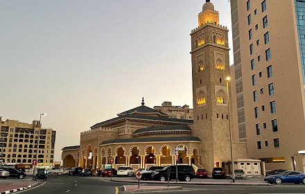 Mezquita Jaddaf