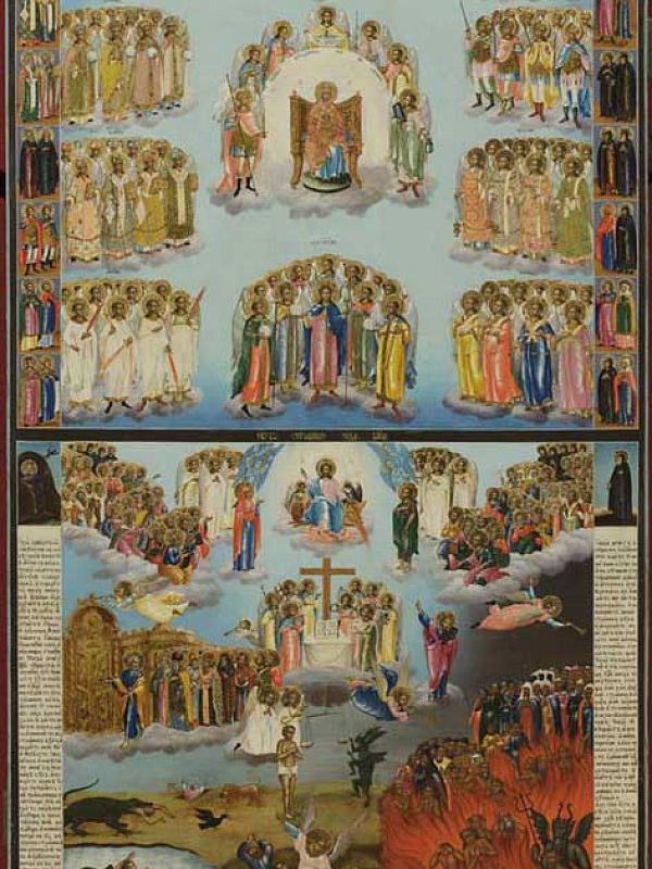 Страшный суд. Похвала Богоматери