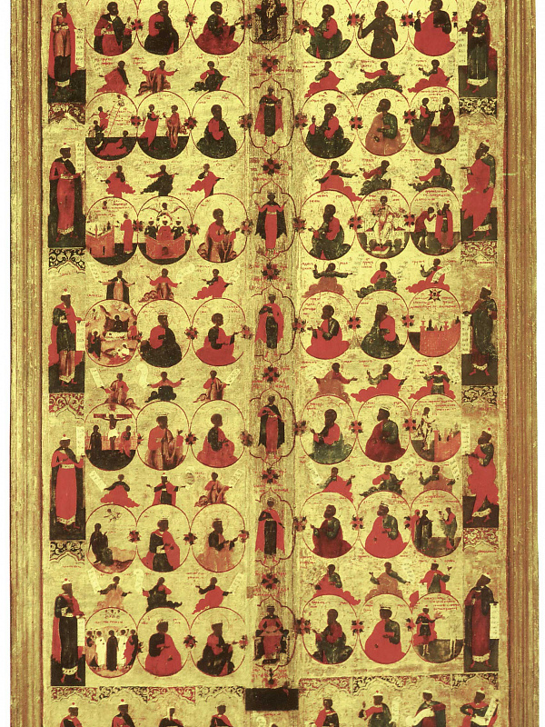 Древо Иессеево