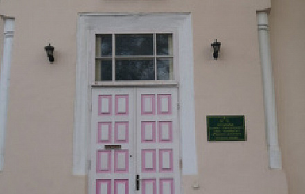 Питаретский монастырь