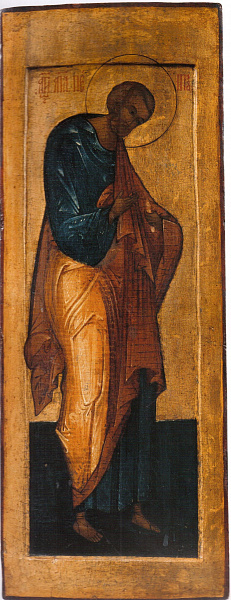 Апостол Петр