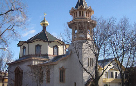 Holy Trinity St. Nicholas Nunnery