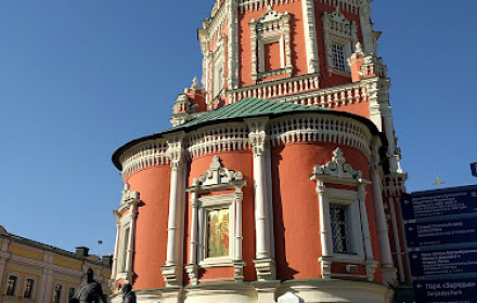 Собор Богоявления