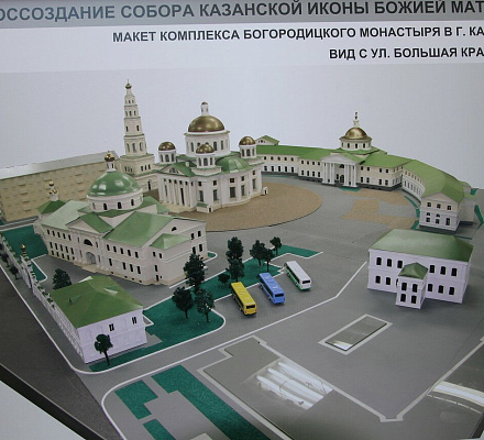 Sul sito della restaurata Cattedrale di Kazan nella capitale del Tatarstan, sono state scoperte la cripta della badessa e una piazza acciottolata