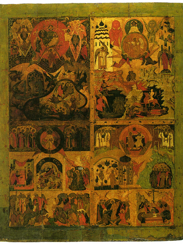 Единородный Сыне (на Четырехчастной иконе)