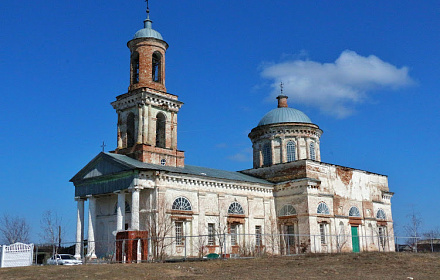The Church of St. Nicholas the Wonderworker.