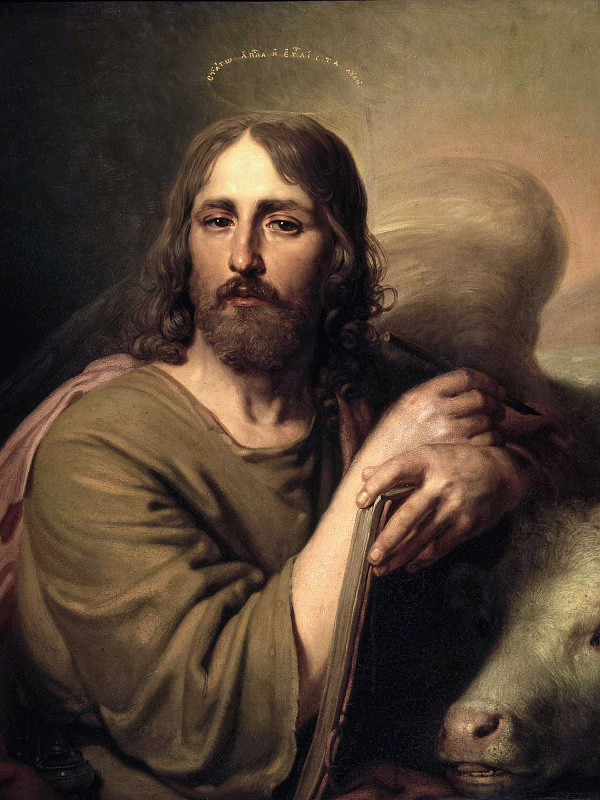 Евангелист Лука, икона из Царских врат 