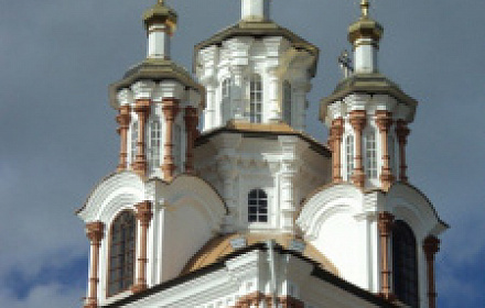 Basil the Great Cathedral