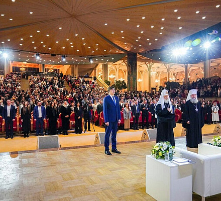 Святейший Патриарх Кирилл встретился с педагогами общеобразовательных школ