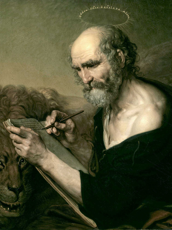 Апостол и евангелист Марк, икона из Царских врат  