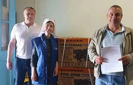Сотрудники Патриаршей гуманитарной миссии передали помощь в Грайворон