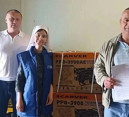 Сотрудники Патриаршей гуманитарной миссии передали помощь в Грайворон