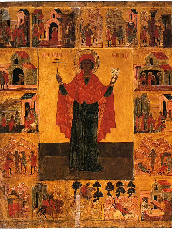 Великомученица Параскева Пятница Устюженская с житием  