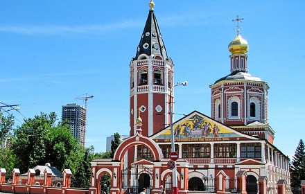 Cattedrale della Santissima Trinità. Saratov.