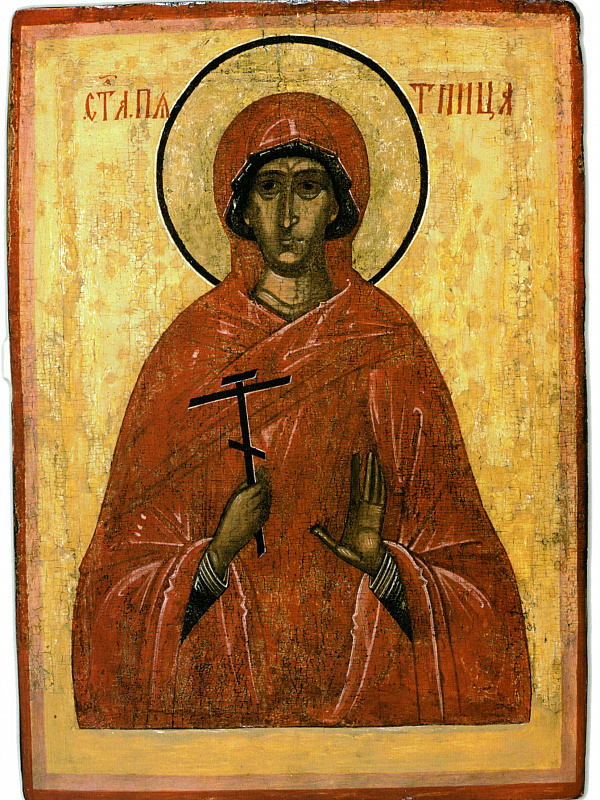 Святая Параскева Пятница (псковская) 