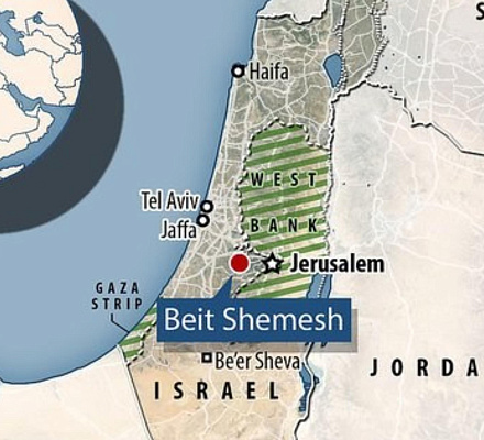 Resti di un tempio a Beit Shemesh che avrebbe potuto contenere l'Arca dell'Alleanza