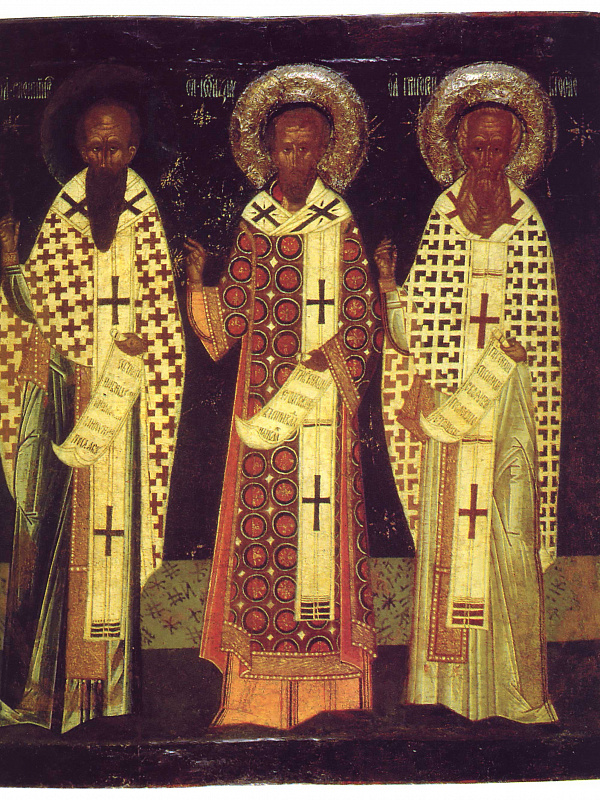Вселенские Учители: святители Василий Великий, Иоанн Златоуст и Григорий Богослов
