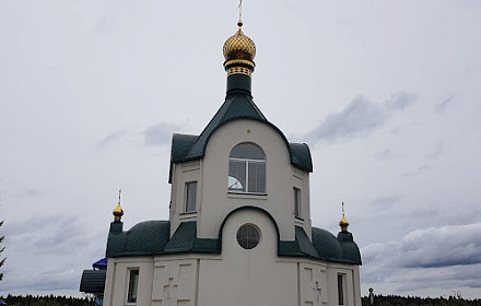 Церковь Ксении Петербургской