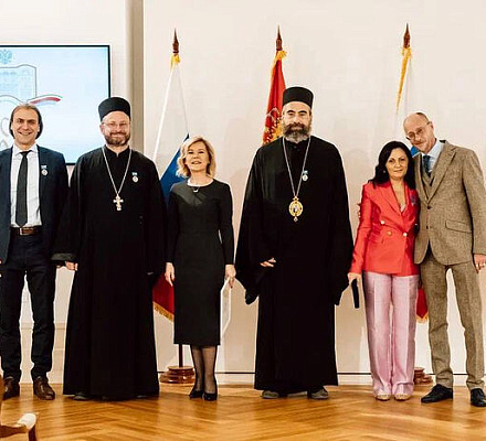 Представители Сербской Церкви удостоены наград Россотрудничества
