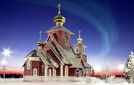 Церковь Серафима Саровского