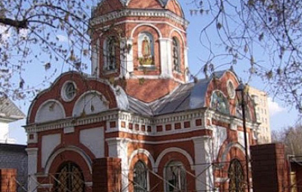 Крестовоздвиженская часовня