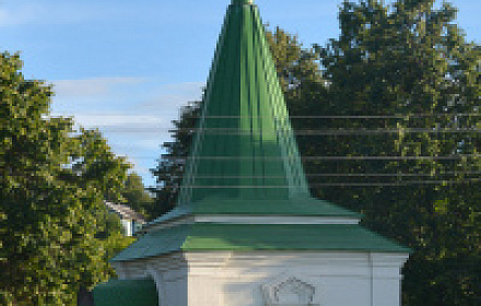 Katshi Pillar